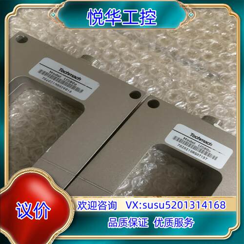 钛玛科US80A 功能正常出500议价 - 图1