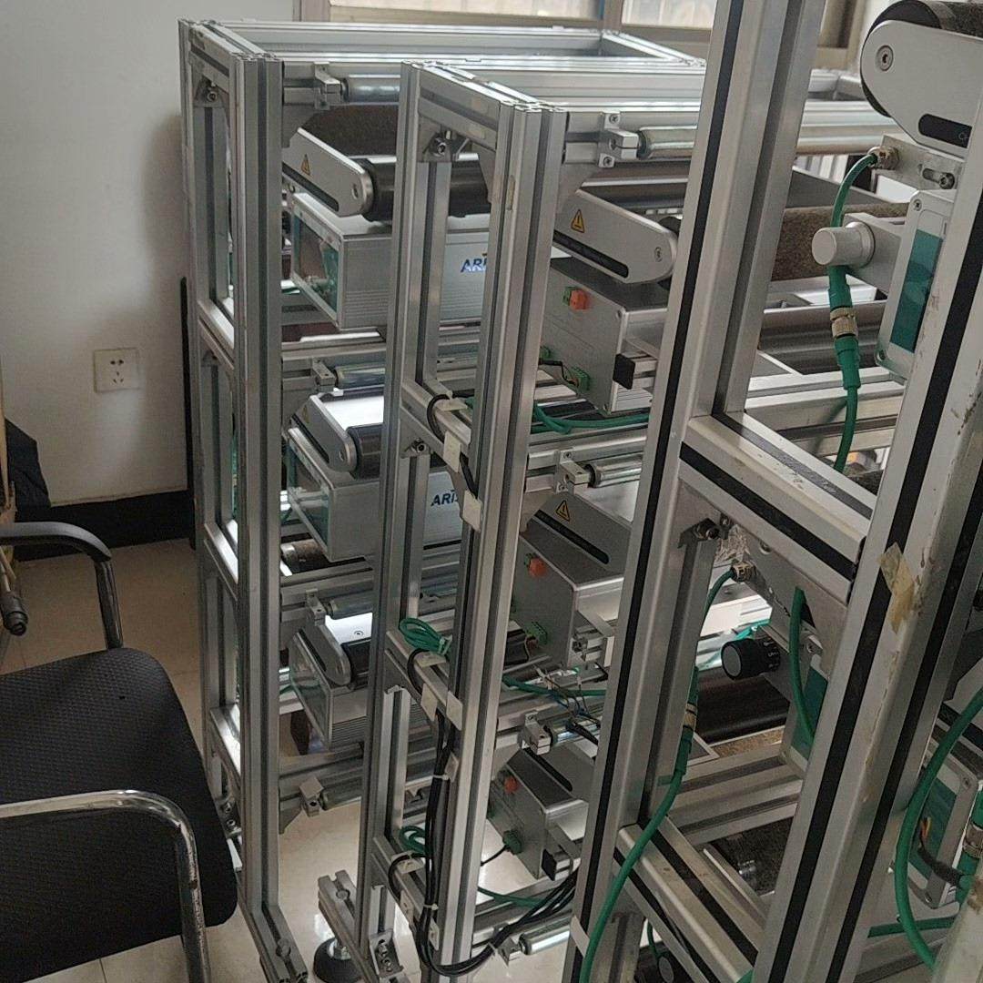 （设备配件）恩瑞斯300宽辐，纠偏器，不带架子650一个,淘宝优惠券,粉丝福利购,淘宝优惠卷