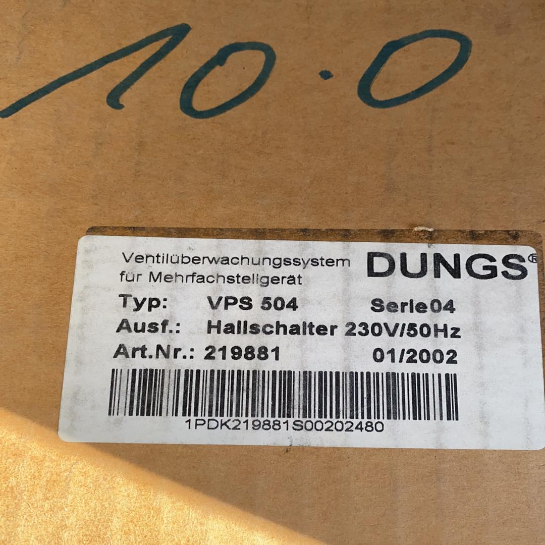 (设备配件)DUNGS VPS 504 S04 - 图0