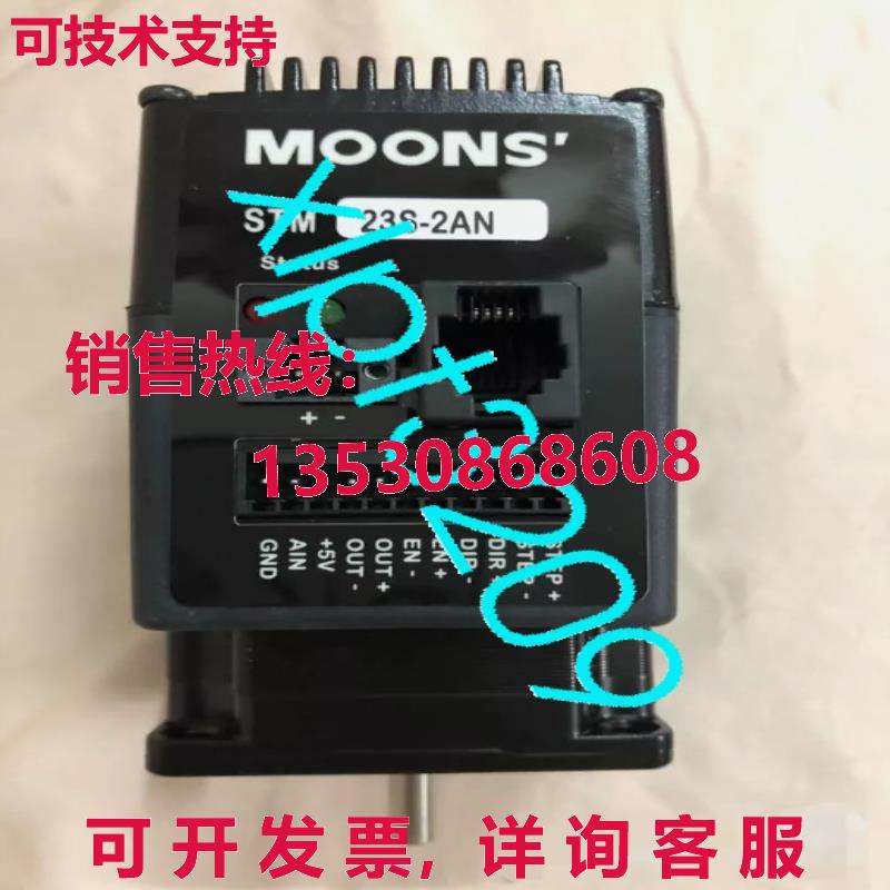 原装供应STM23S-2AN 步进电机 - 图0