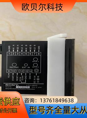 sony LT11-201C
