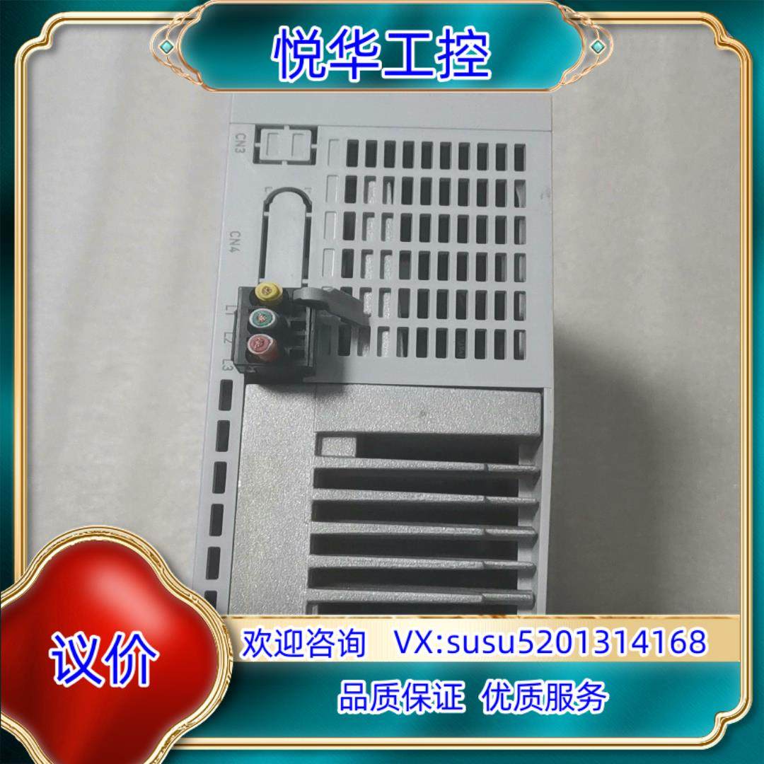 #驱动器 95新禾川HN-Y7EA150A伺服驱动器15K议价,淘宝优惠券,粉丝福利购,淘宝优惠卷