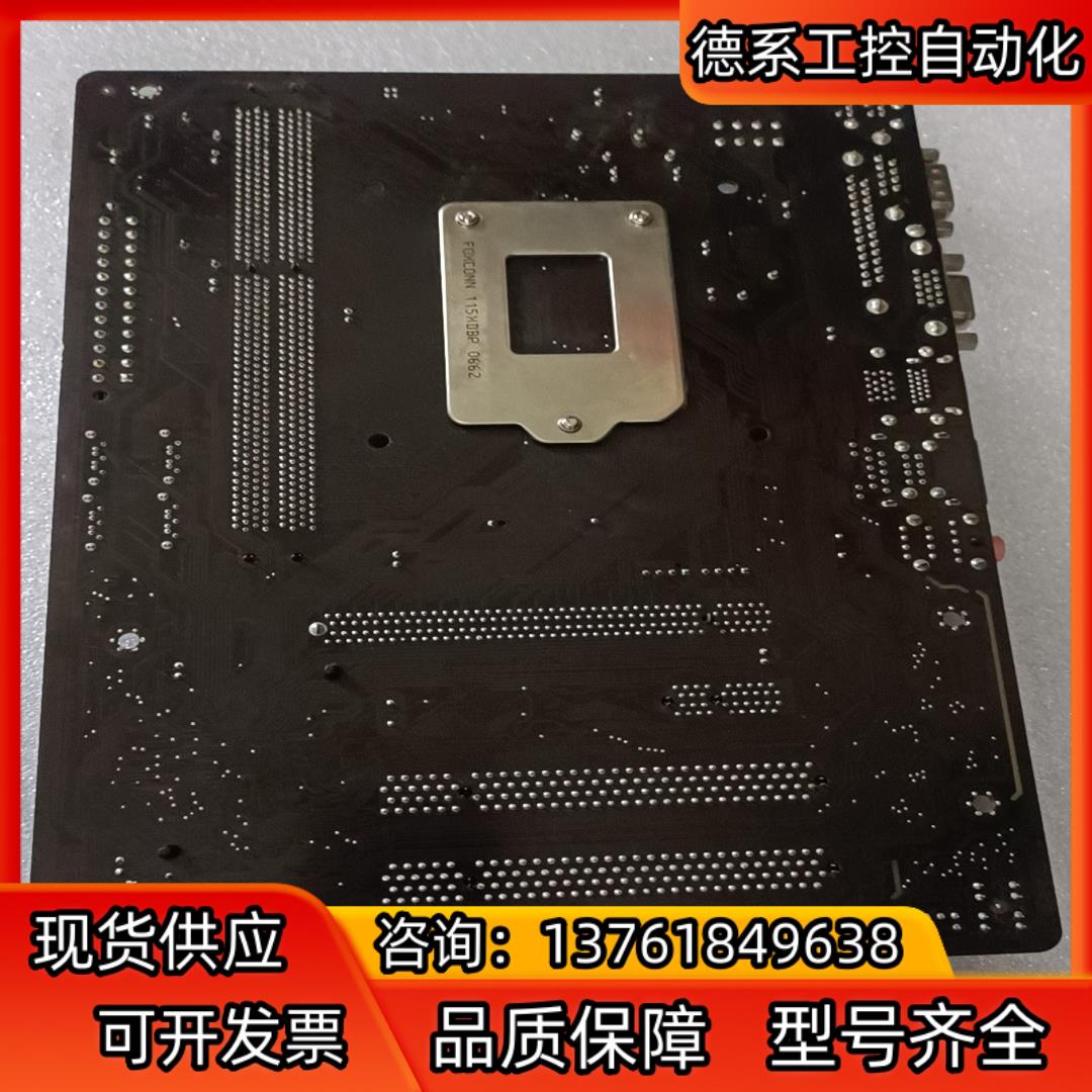 Gigabyte/技嘉 主板GA-H81M-S2PH 成色如 - 图2