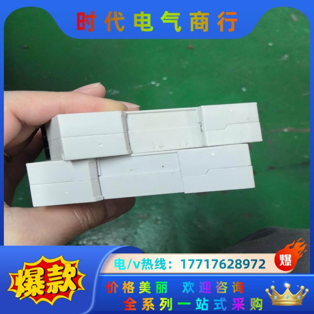 正品ABB电子时间继电器 CT-MVS.22S 2C/0 2 - 图3