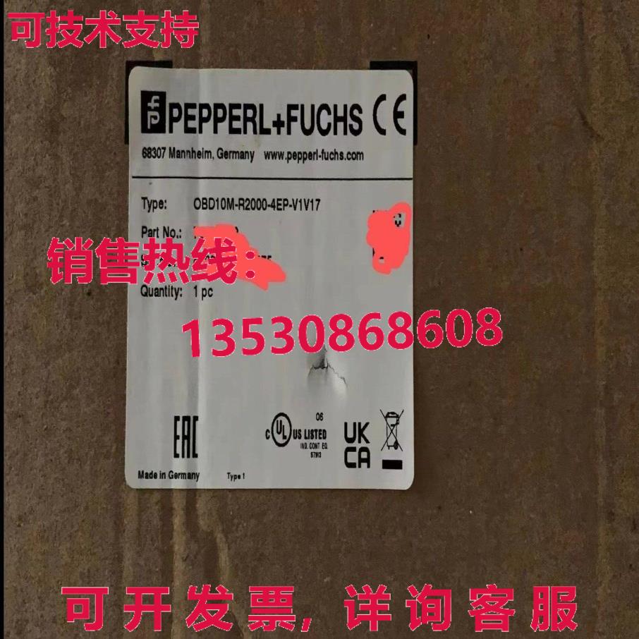 供应原装倍加福OBD10M-R2000-4EP-V1V17 - 图0