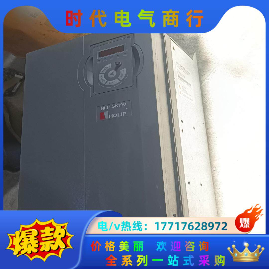SK190002243P21XBX1CX0XXXV325海利议价 - 图1