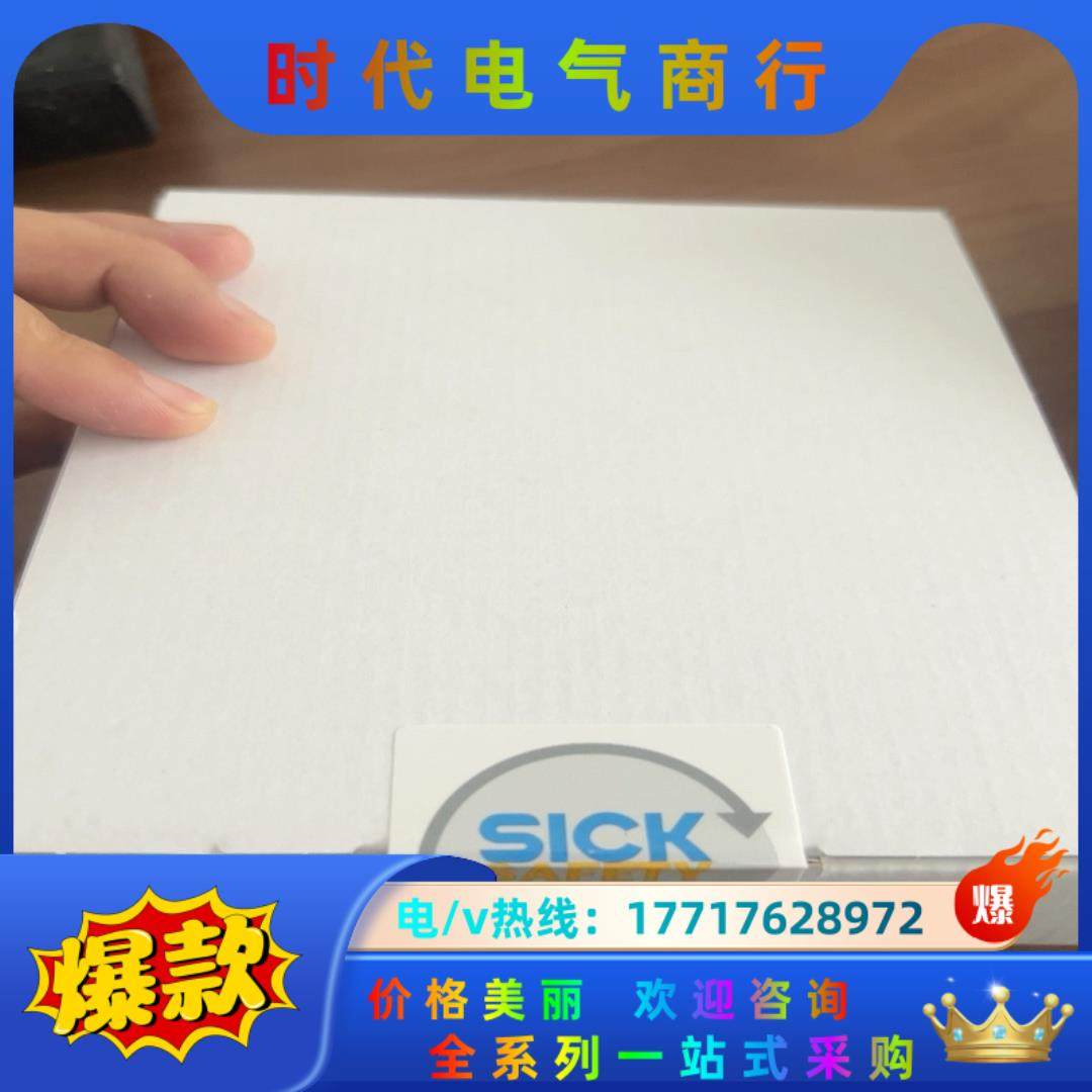 23年全新现货安全PLC FX3-CPU000000议价,淘宝优惠券,粉丝福利购,淘宝优惠卷