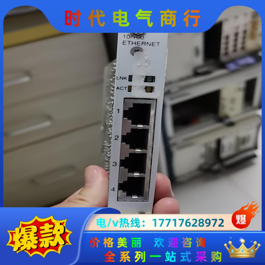 ZNYX ETHERENT ZX420 4口网卡  CPCI议价 - 图0