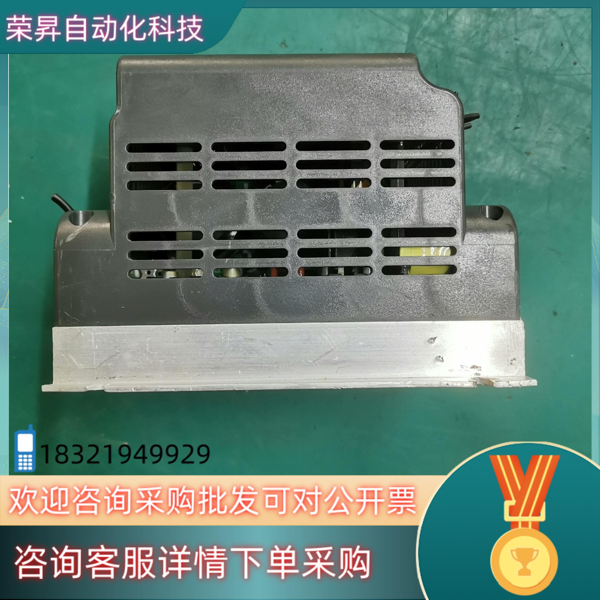 现货变频器鑫盛达变频器XSD350-0.75G3 - 图3