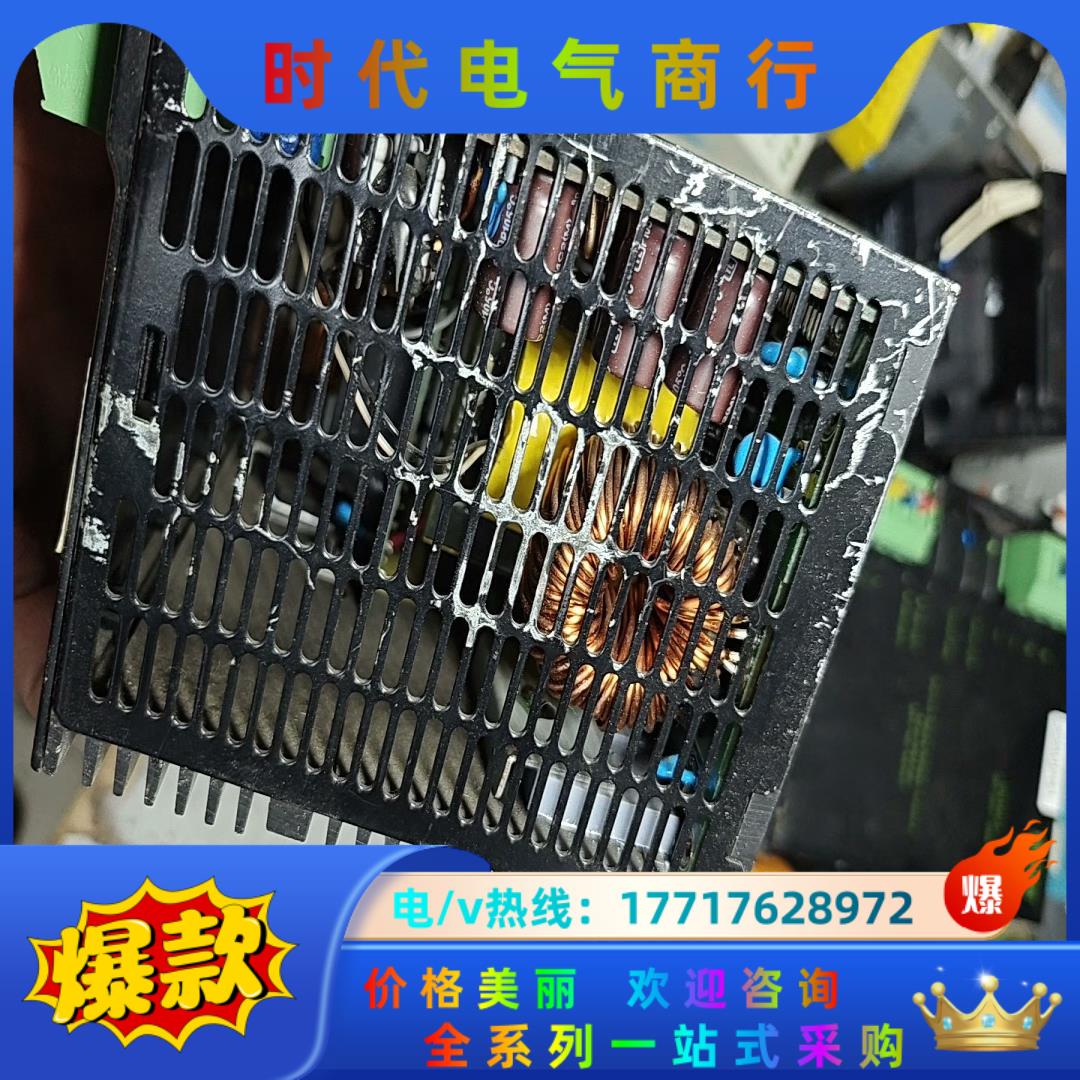 德国MURR穆尔85307开关电源DC24V20A议价 - 图3