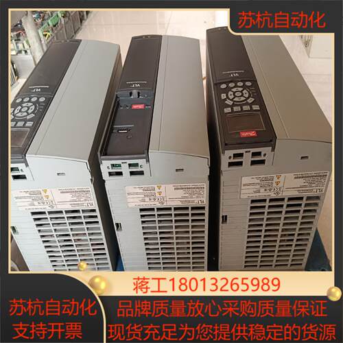 丹佛斯变频器FC-302P11KT5E20H2BGCXXXS - 图3