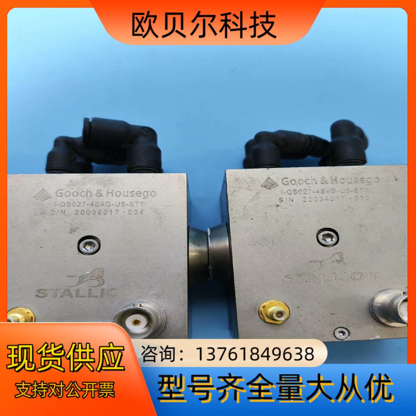 古琦Q开关I-QS027-3C4G-U5-ST1，,淘宝优惠券,粉丝福利购,淘宝优惠卷