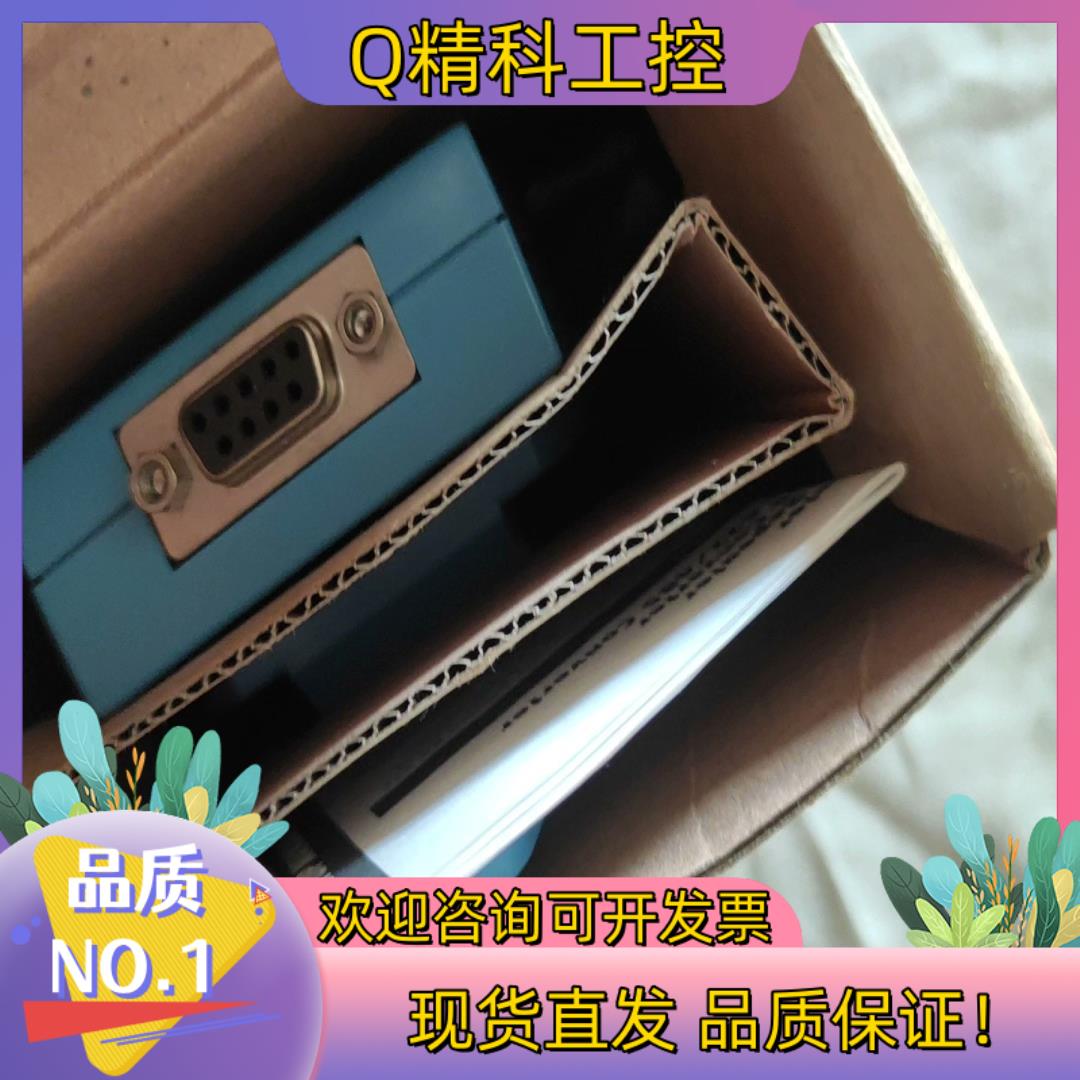 现货全新研华 ADAM-4520 模块RS232 To RS42 - 图0