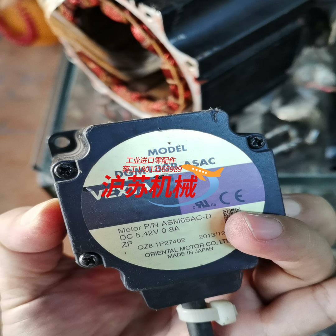 PK564AE-N36的电机，轴是带牙的。DGM130R-A - 图2