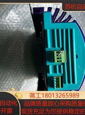 CLIPSAL 奇胜2路10A专业级调光器