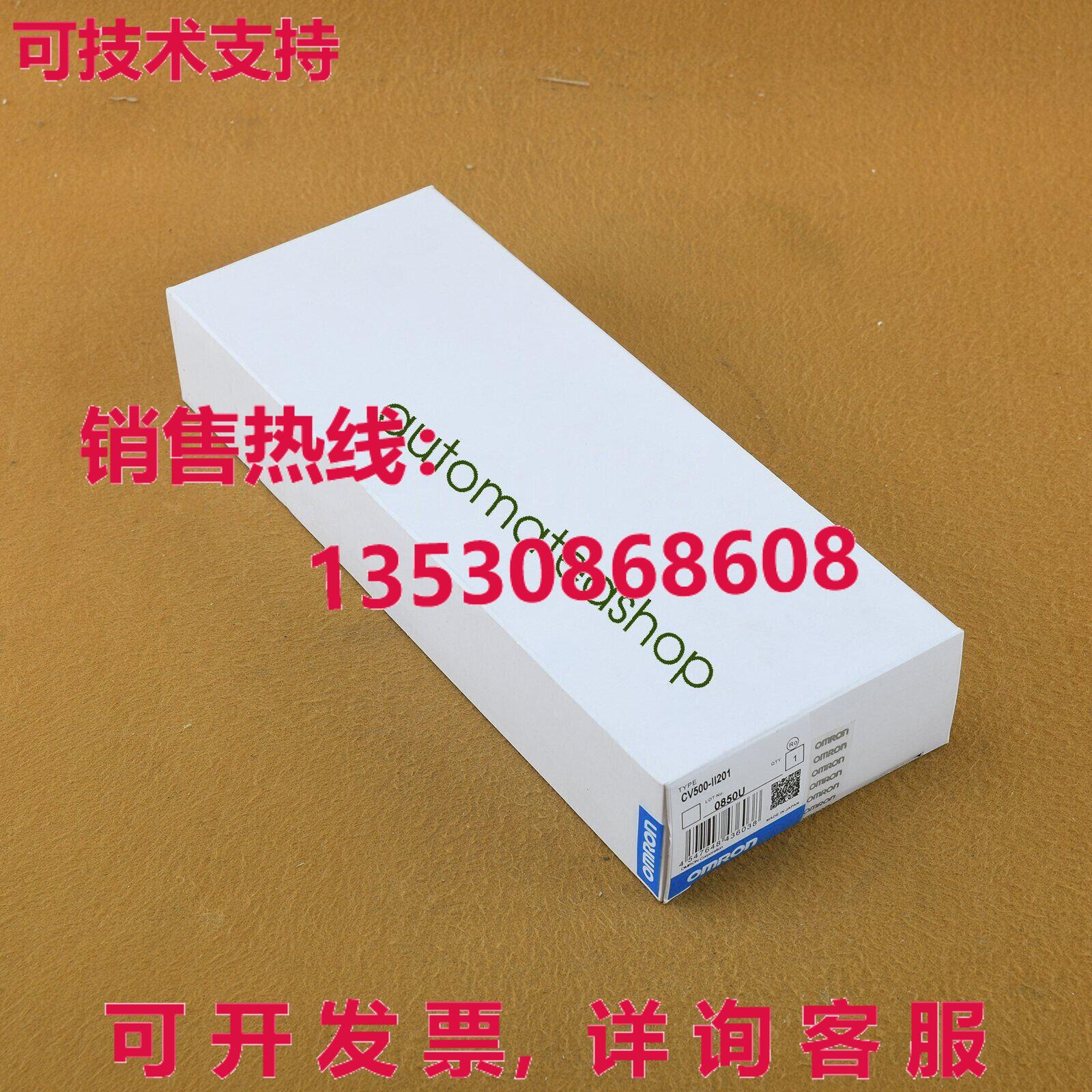 Supply original CV500-II201 I/O interface programmable controller 1 year XR