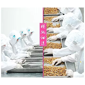 东阿原产黑芝麻核桃阿胶糕即食铁盒装*2[110元优惠券]-寻折猪