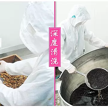 500g山东东阿红枣黑芝麻核桃阿胶糕即食[10元优惠券]-寻折猪