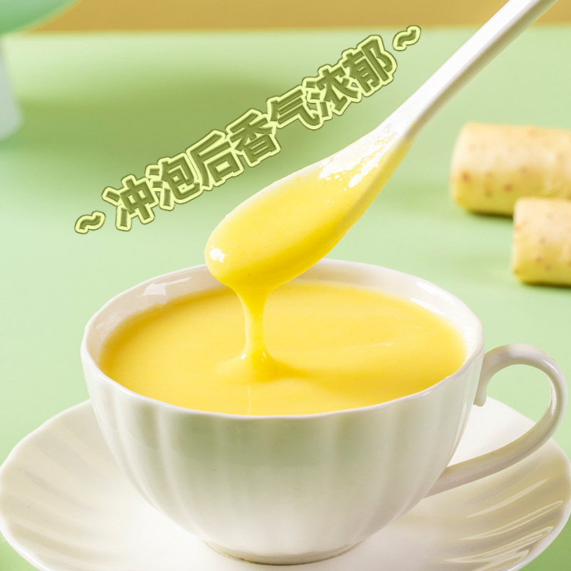 山药葛根玉米糊原味低脂营养早餐代餐粉