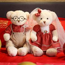 Wedding press-bed dolls dolls a pair of new upscale romantic wedding houses arranged paparazzi happy new wedding wedding bed