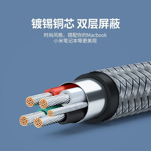 手机打印机连接线OTG转接头适用安卓平板电脑华为oppo小米typec手机直连打印机三星惠普EPSON佳能方口数据线 - 图3