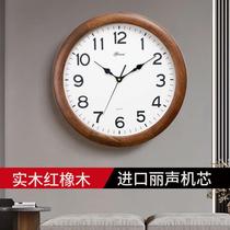 Living room red oak solid wood hanging bell modern minimalist bedroom quartz watch mute Chinese clock Eurostyle hanging watch