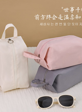 旅行内衣收纳内裤袜子收纳袋行李