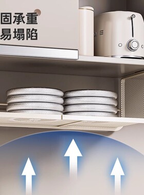 厨房置物架宿舍桌下收纳神器悬挂