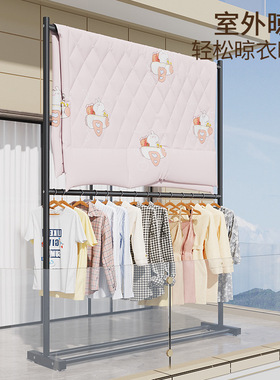 双层衣架衣帽架挂衣服架子家用落