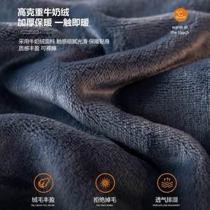 绒床单北极绒双面绒加厚珊瑚绒单件1.8床毛毯绒毯法兰绒冬季铺床