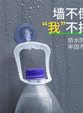 吸盘固定器透明玻璃小吸盘瓷砖墙