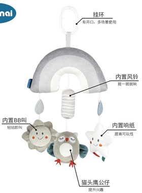 Aipinqi新款03岁婴儿车挂灰色动