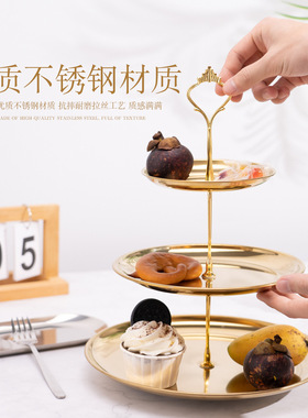 展示架轻奢果盘干点心蛋糕跨境零