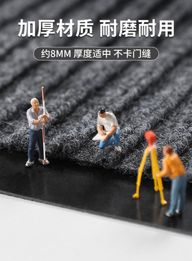 欢迎光临门垫入户门进门地垫吸水