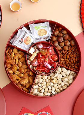 结婚果盘喜庆干果盒家用带盖分格
