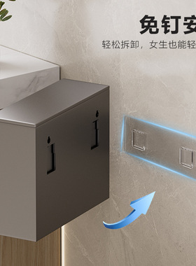 卫生间纸巾盒免打孔厕所草纸擦手