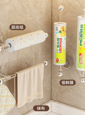 厨房吸盘纸巾架壁挂免打孔家用保