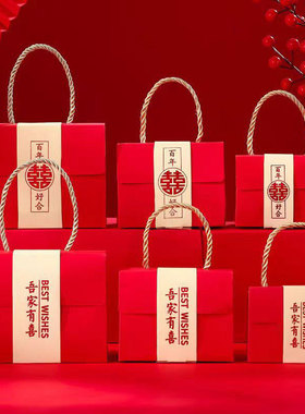 喜糖盒结婚喜糖礼盒装中国风婚礼
