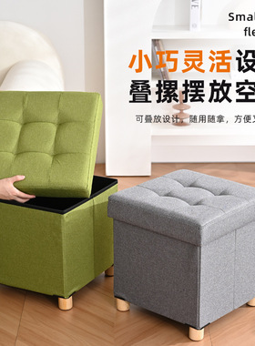 跨境热销收纳凳储物凳可坐家用凳