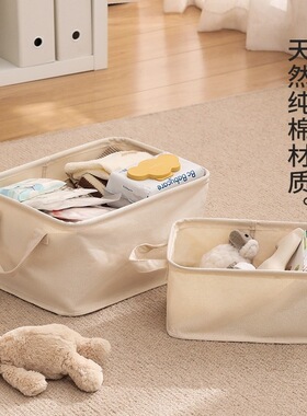 日式布艺可折叠衣服整理收纳筐玩