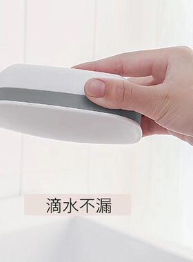 现货跨境热卖旅行便携学生澡堂密