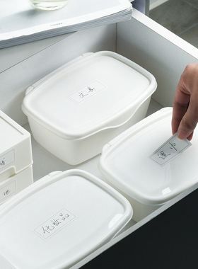 翻盖式文具化妆品储物清洁湿巾桌