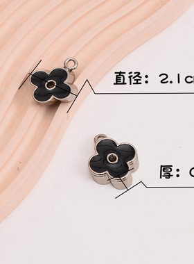 新款包包装饰配件四叶草老花元