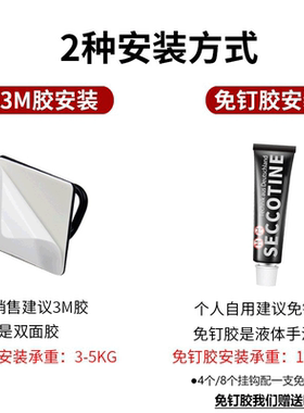 免打孔不锈钢粘钩强力无痕挂钩浴