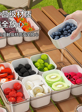手提食品级沙拉保鲜盒塑料厨房密