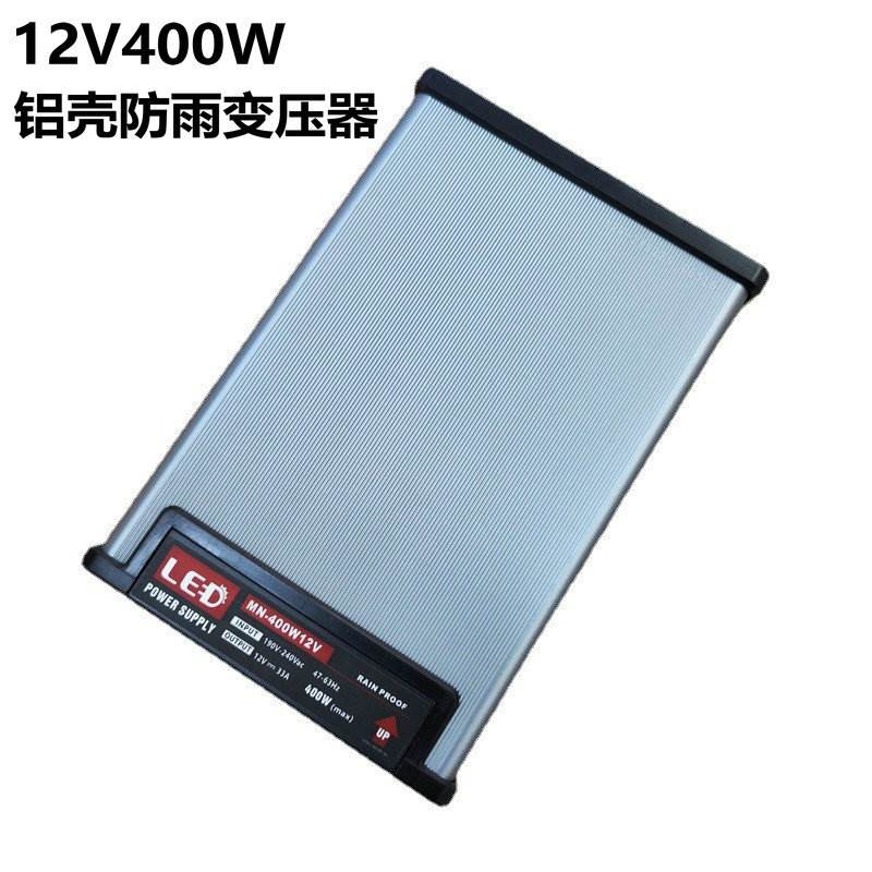 防雨电源12V/24V60W120W250W360W400W700W灯箱开关电源 - 图0