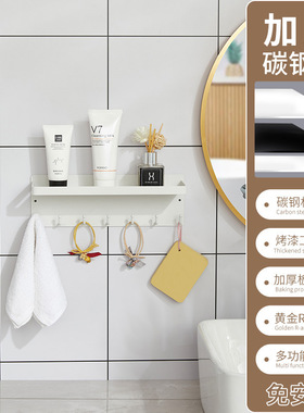 钢板+磁吸日式装饰摆件