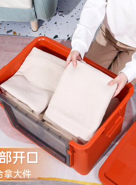 前开式收纳箱塑料侧开特大号宝宝