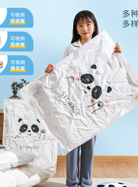 PA+PE材质新款真空压装饰摆件