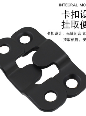 不锈钢山字扣家具连接挂扣铁挂片